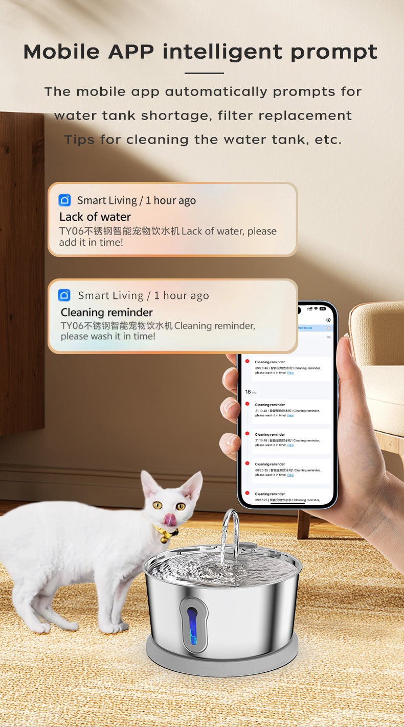 TY06不锈钢饮水机APP 雷达款